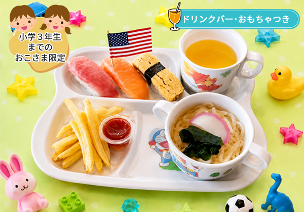 小孩sushitoudon午餐