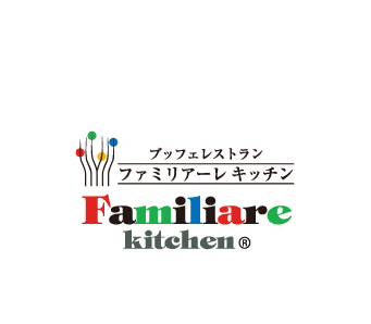 意大利面及比萨饼，以日式、西式和中式料理为主，提供丰富的吃到饱料理！自助餐餐厅 Familiare Kitchen