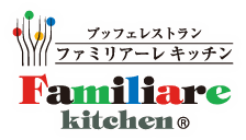 意大利面及比萨饼，以日式、西式和中式料理为主，提供丰富的吃到饱料理！自助餐餐厅 Familiare Kitchen